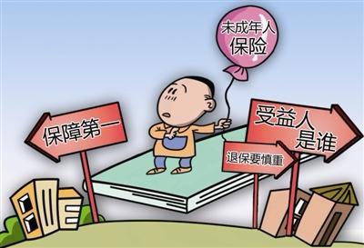 兼职保险经纪人怎么做这样开启副业更靠谱