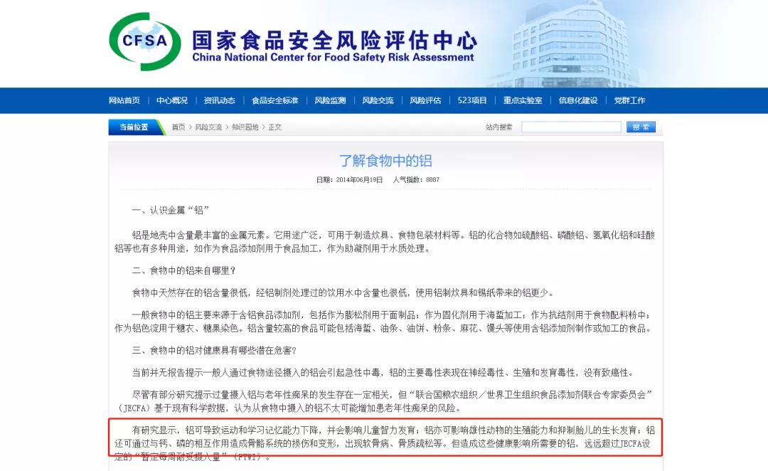 东台骑手兼职怎么找有哪些好平台推荐安全可靠无风险