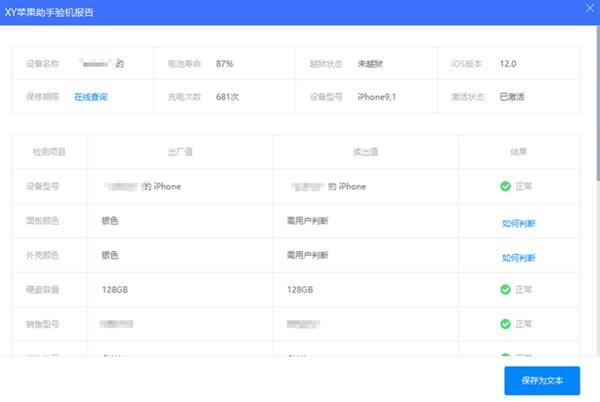 个人兼职发布平台有哪些这几个平台别踩坑