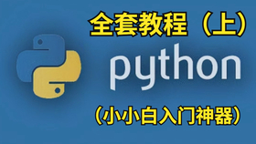 YQ团队兼职靠谱吗想知道如何安全加入吗快试试这些方法