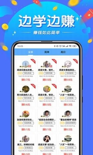 wow兼职真的靠谱吗快来加入讨论一起赚钱