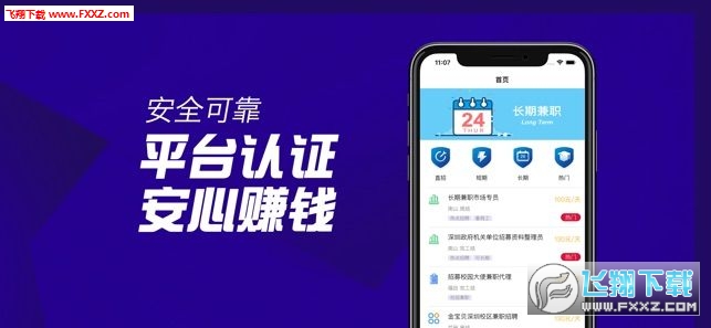 北京烘焙爱好者如何找到适合自己的兼职赚钱方式