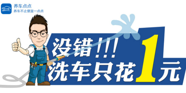 北仑周末兼职轻松搞定快速赚钱别错过