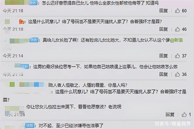 北京酒吧兼职工资日结真的靠谱吗日结工资能及时拿到吗