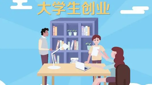 兼职价值取向你真的选对了吗别忽视未来