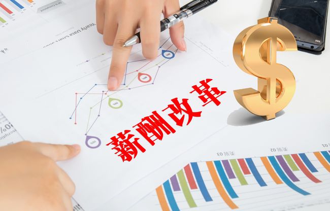 国企员工能做兼职吗这些情况要注意