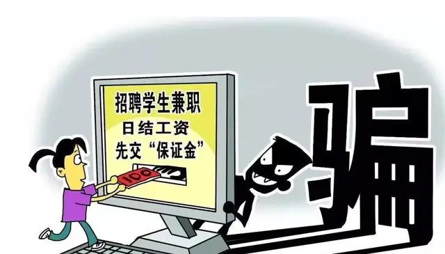 兼职顶岗培训是否适合所有想兼职的人