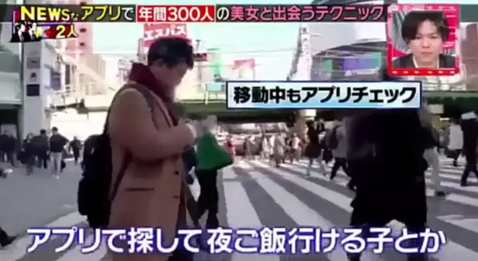 丑男兼职在竞争激烈的兼职市场中真的能帮你找到赚钱机会吗