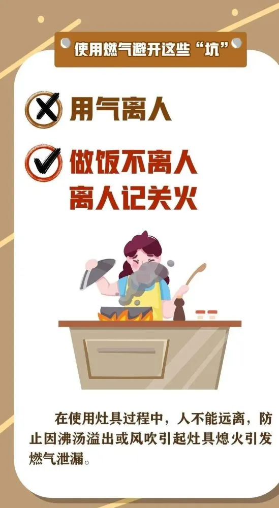 吃食兼职怎么选避开这些坑更安心