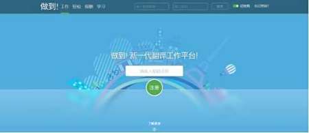 佛山翻译兼职靠谱吗