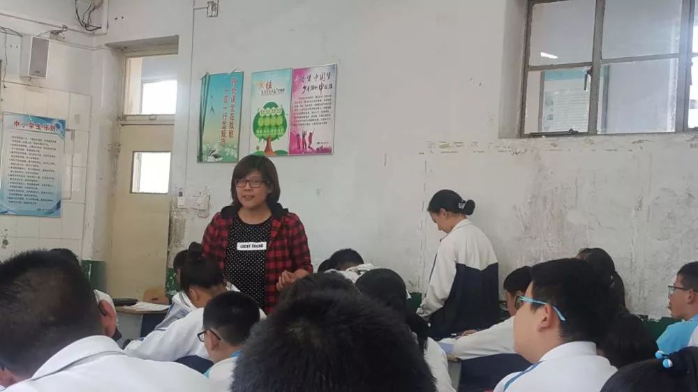 兼职班主任在石家庄中学如何有效管理班级