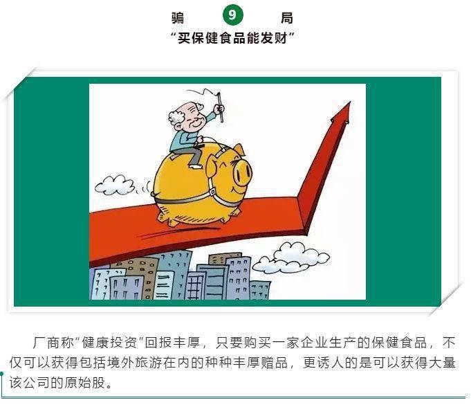 册亨童工兼职危害孩子身心健康家长必须高度警惕别让悲剧发生立即行动