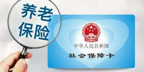 保险兼职1000块每月靠谱吗有人试过吗