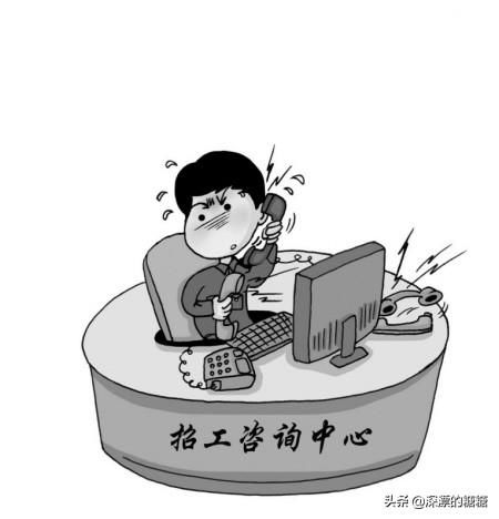 大长腿兼职机会多吗如何找到高薪工作避免被骗陷阱小心