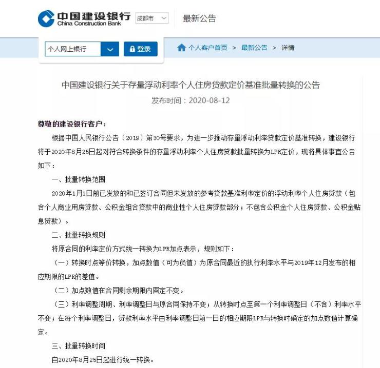 兼职工作是否需要交税查询方法简单明了。