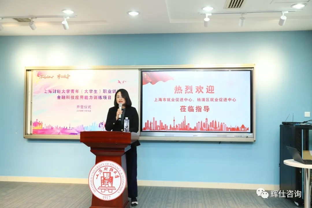 华夏学院兼职大学生如何高效找到合适机会