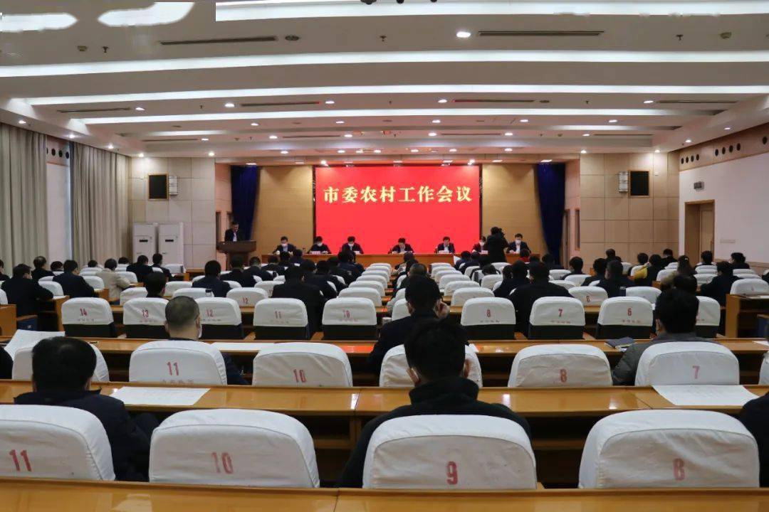 安丘c1兼职如何安全高效地找到高薪工作