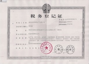 会计证兼职靠谱吗收入和工作量要平衡