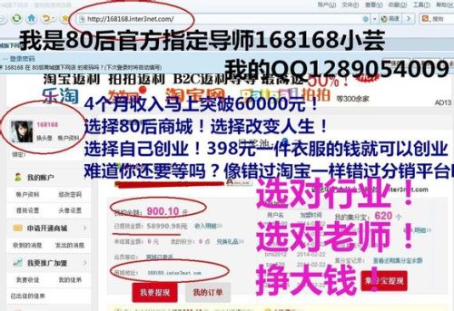 地理教师适合做什么兼职来补贴家用时间灵活收入可观