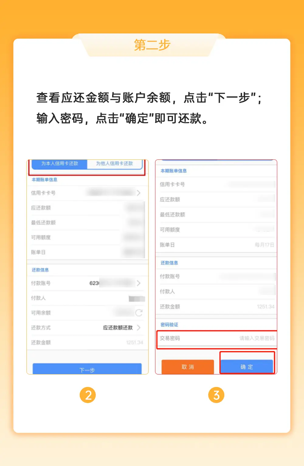 北京欢乐谷兼职适合你吗申请条件和流程快速了解