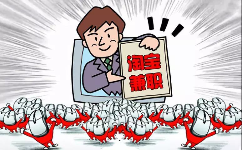 大连高新招聘模特兼职真的靠谱吗机会多但小心陷阱别被骗小心