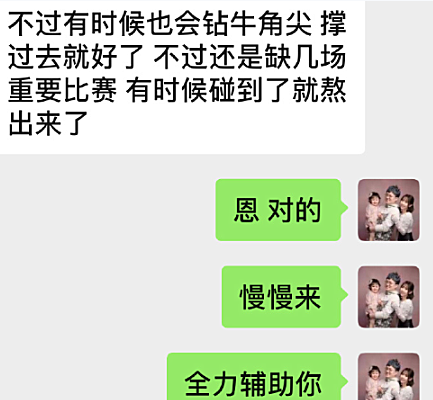 低迷兼职还能让你赚到钱吗别浪费时间和精力