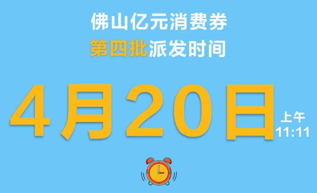 佛山兼职快速搞定轻松赚钱省时省力高效