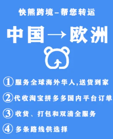 凤冈寒假兼职寒假期间轻松搞定赚点零花钱