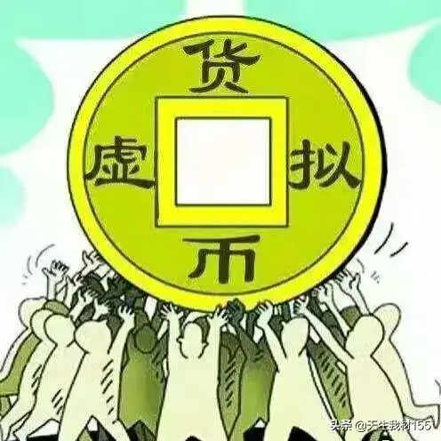 公职人员离休后兼职需警惕哪些潜在风险