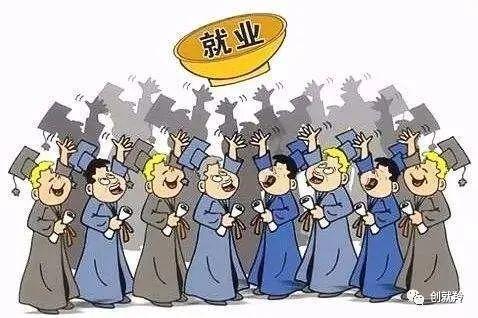 兼职工作者被隔离时工资还能按时拿到吗