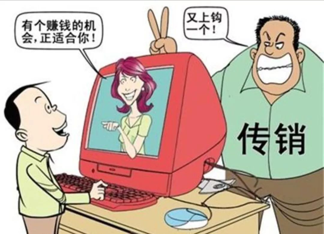 保健员兼职有哪些风险如何应对
