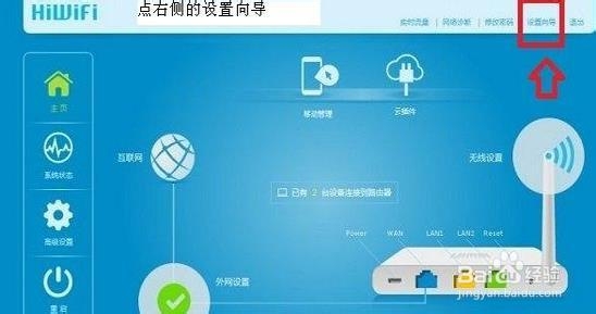 北京肯德鸡兼职申请步骤详解快速搞定