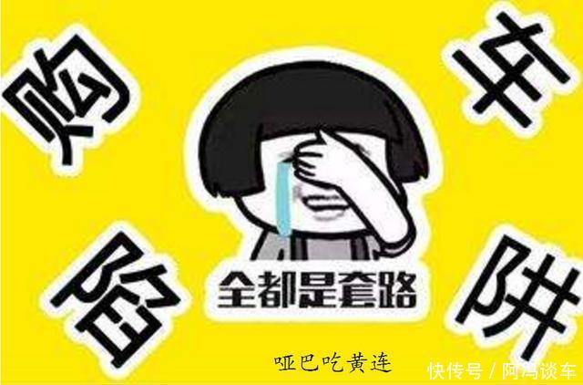兼职冰激凌店小心陷阱新手兼职需谨慎