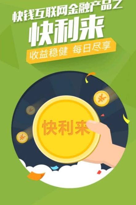 安吉夜晚兼职推荐安全可靠好地方收入高快来加入
