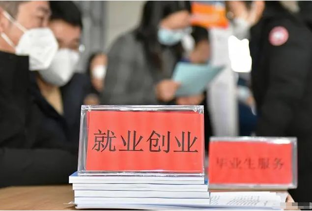 北仑区小港兼职轻松找到合适的高薪兼职工作机会呢