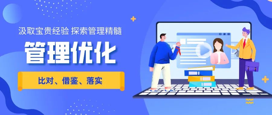 兼职奖状：让你的兼职经历在求职中闪闪发光