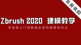 兼职扒字幕怎么搞零基础也能轻松赚外快
