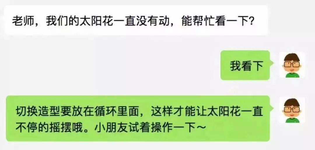 光山兼职网轻松搞定兼职需求省心省力