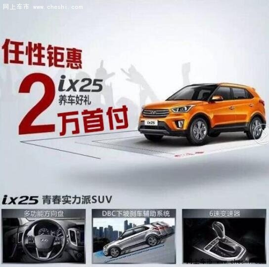 北京SUV兼职工作机会多轻松搞定快来参与