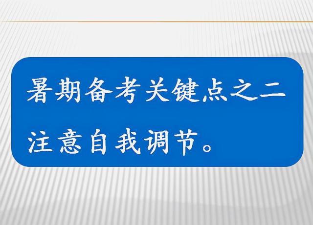 冬季兼职轻松搞定试试这些实用方法让你收入翻倍