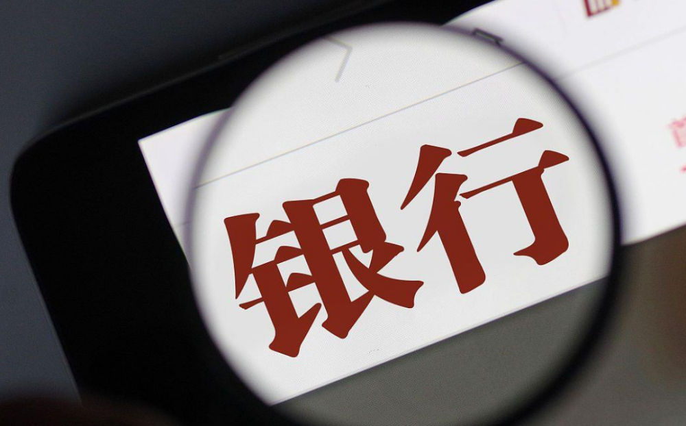 叮咚兼职还能做吗靠谱兼职别错过