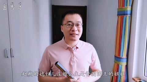 兼职保姆小品表演如何让家庭聚会更热闹非凡