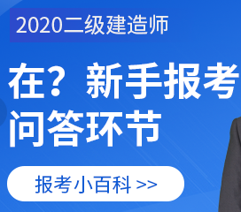 兼职建筑师如何平衡工作与生活而不牺牲健康