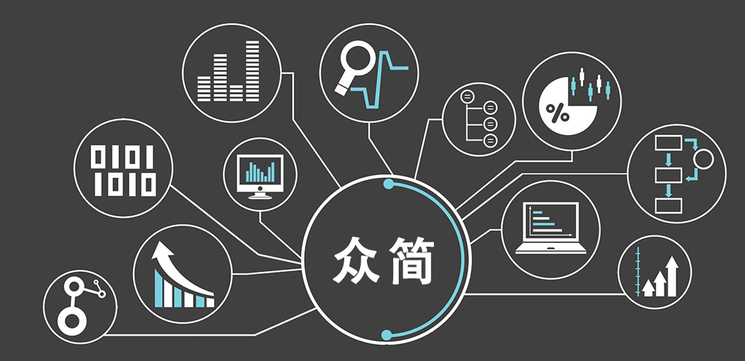 大数据分析师怎样做兼职更轻松高效
