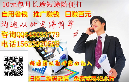 常德兼职酒吧工作靠谱吗？求经验分享！