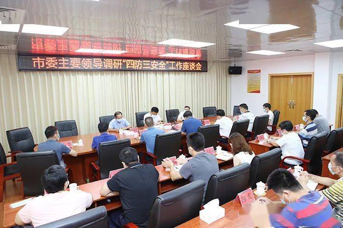 常德周末兼职哪里找，有哪些安全可靠的工作机会？