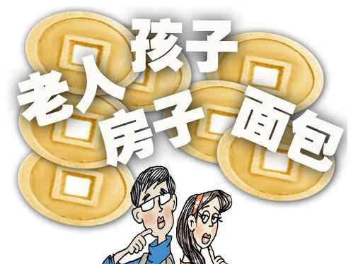 常平麦当劳兼职工资高吗工作累不累适合你吗