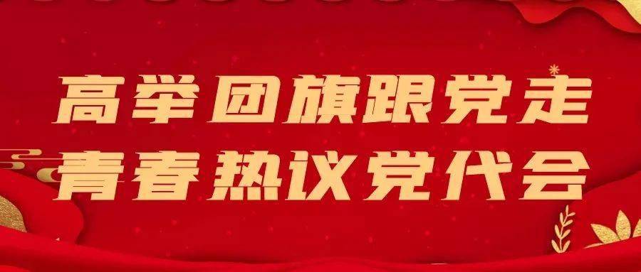 常德兼职去哪找本地学生党看过来