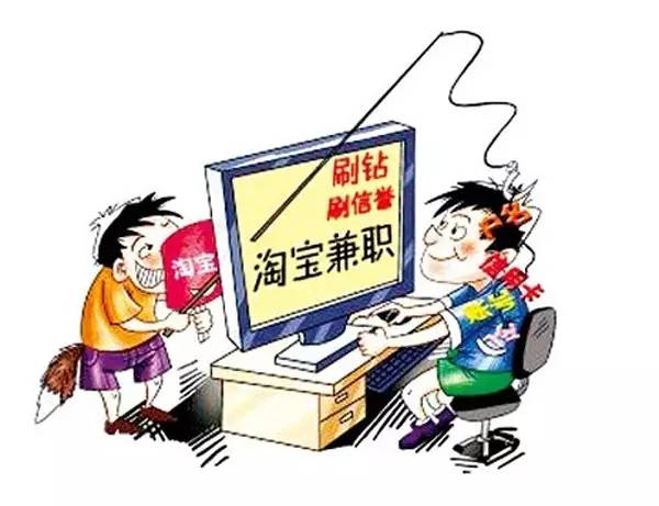 常德兼职工作好找，快试试这些靠谱的方法，小心骗局，别被骗！
