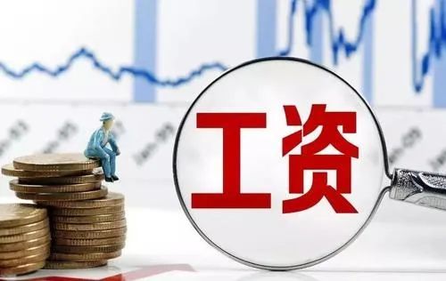 常德兼职薪资低？如何提高收入？实用技巧分享！